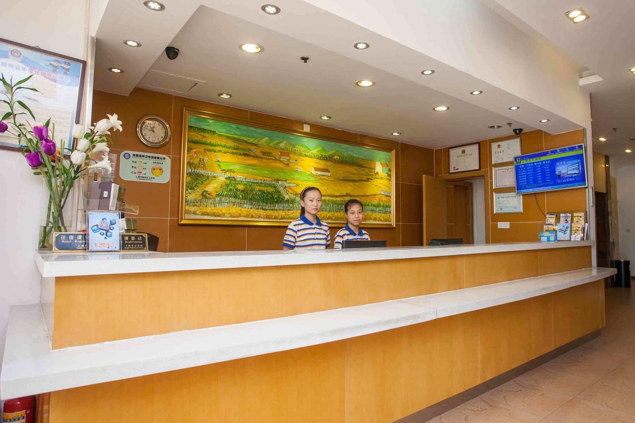 7Days Inn Guangzhou Southern Hospital Medical College Station Exterior photo