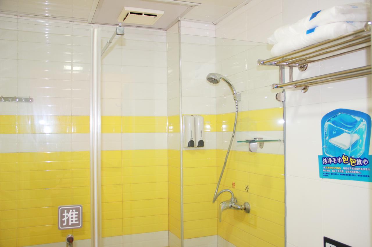 7Days Inn Guangzhou Southern Hospital Medical College Station Exterior photo