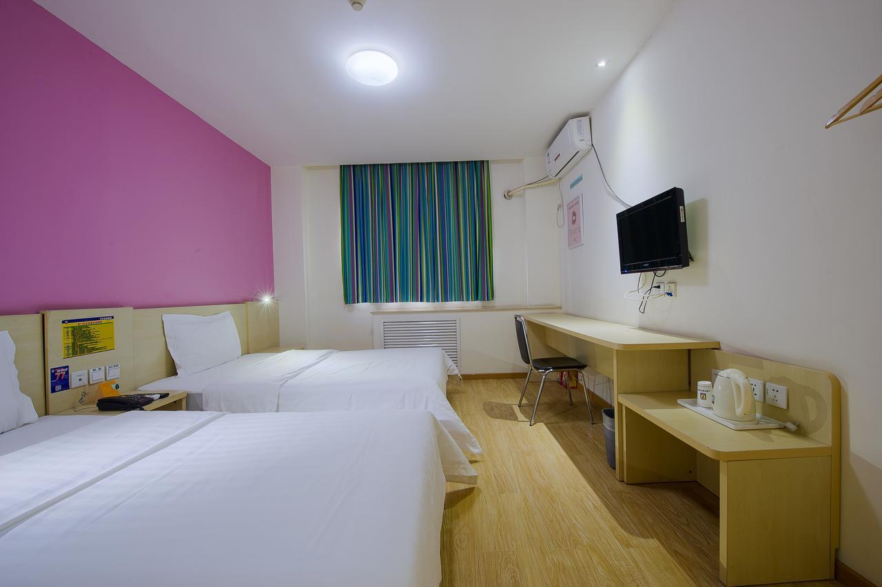 7Days Inn Guangzhou Southern Hospital Medical College Station Exterior photo