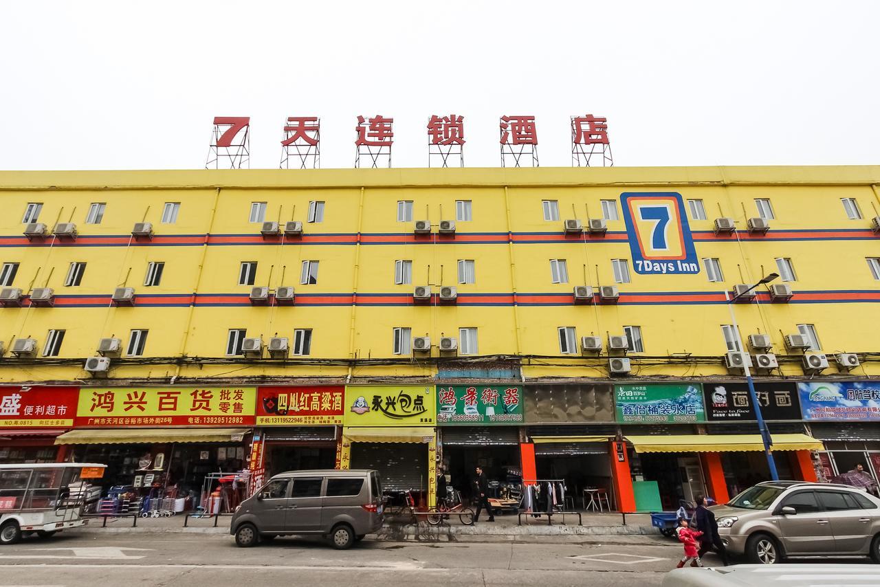 7Days Inn Guangzhou Southern Hospital Medical College Station Exterior photo