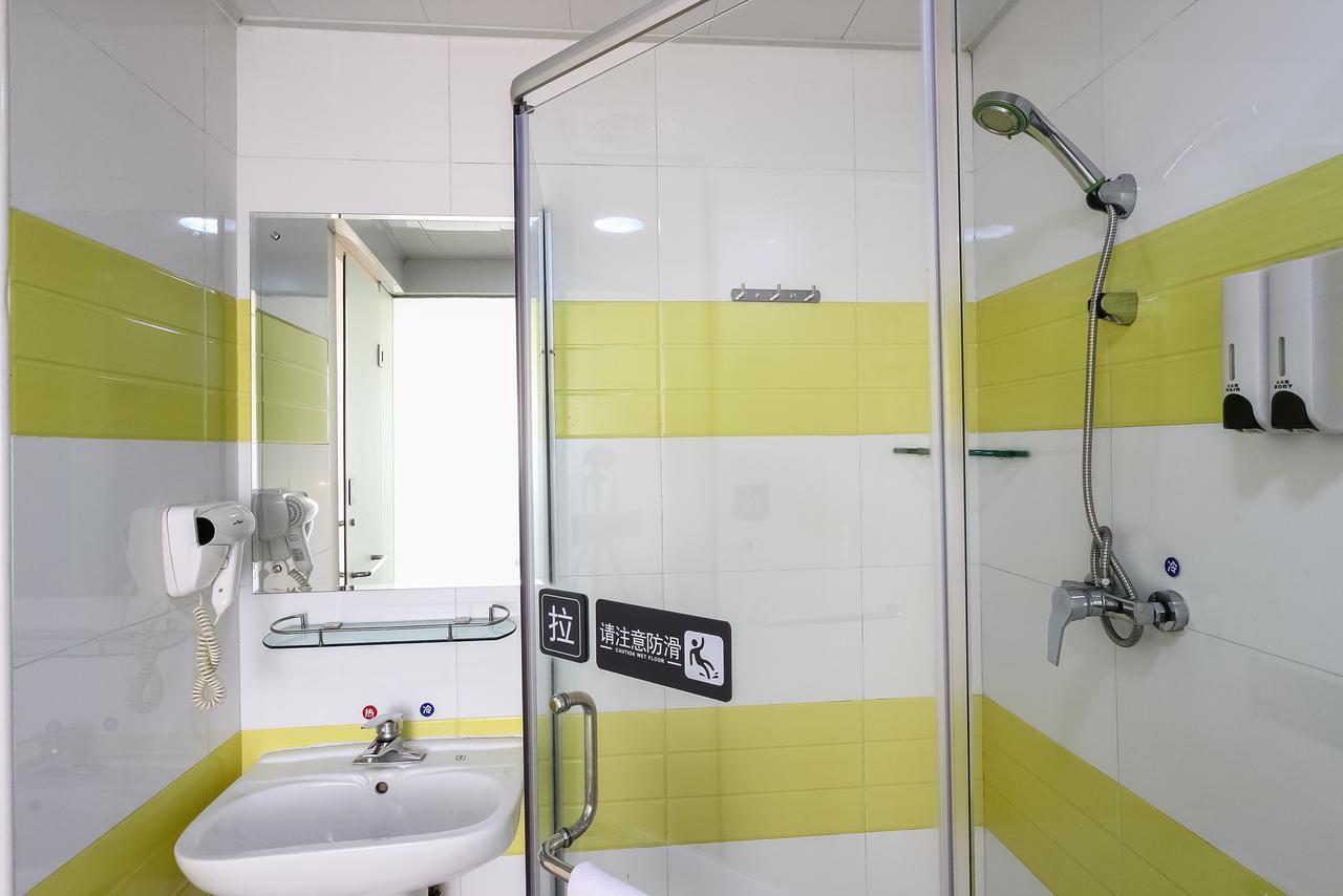 7Days Inn Guangzhou Southern Hospital Medical College Station Exterior photo