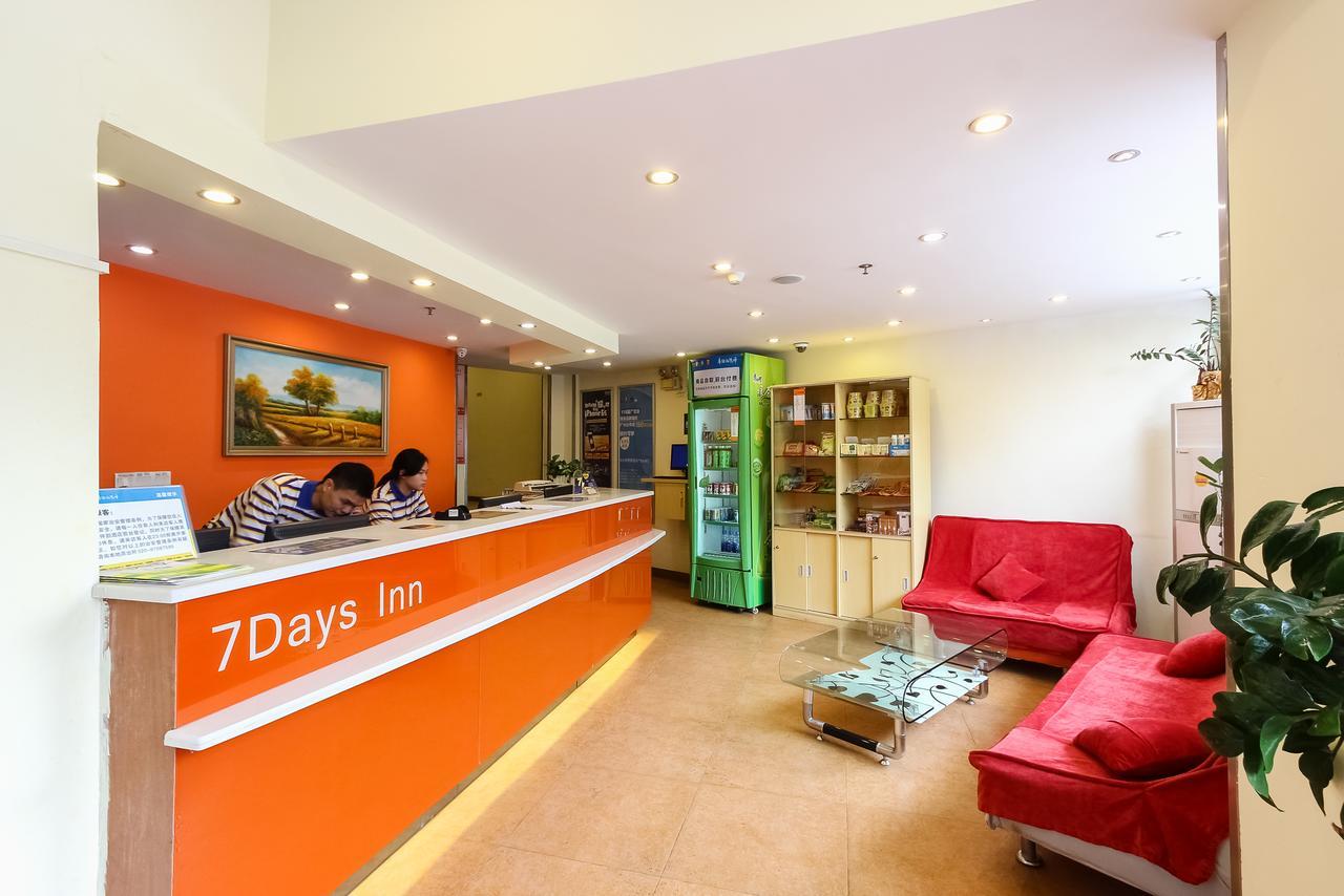 7Days Inn Guangzhou Southern Hospital Medical College Station Exterior photo